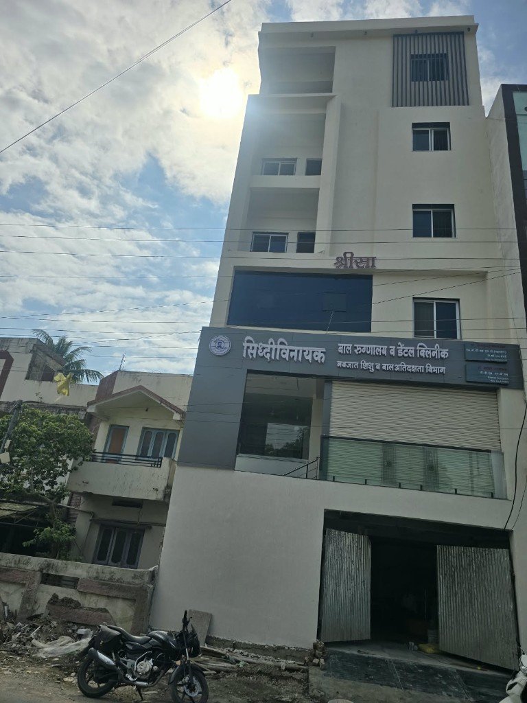 Siddhivinayak Bal Rugnalaya building at Shrisa Heights, Nanded
